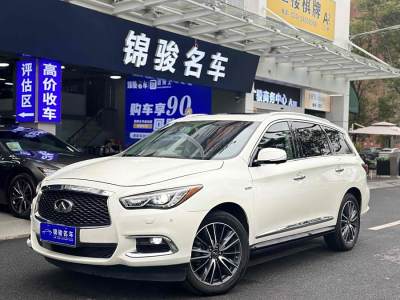 2018年4月 英菲尼迪 QX60(進(jìn)口) 2.5 S/C Hybrid 兩驅(qū)卓越版 國VI圖片