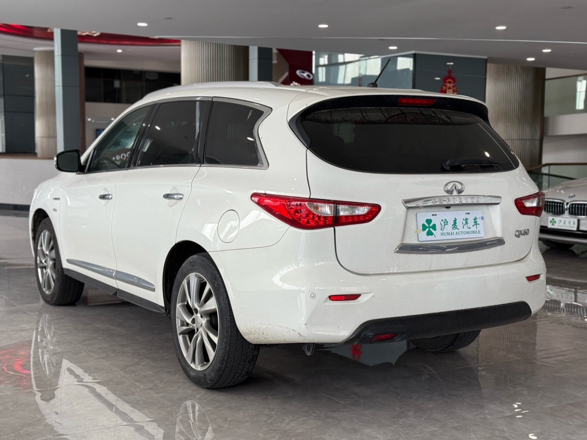 英菲尼迪 QX60  2014款 2.5T Hybrid 兩驅(qū)卓越版圖片