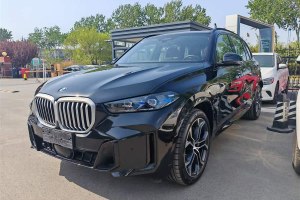 寶馬X5 寶馬 xDrive 40Li 尊享型M運(yùn)動(dòng)曜夜套裝