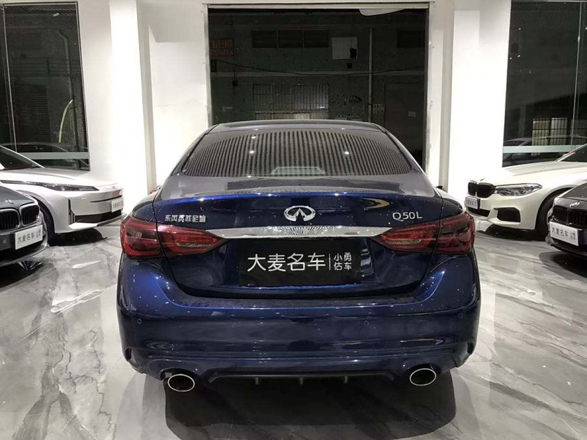 2023年2月英菲尼迪 Q50L  2022款 2.0T 逸享版