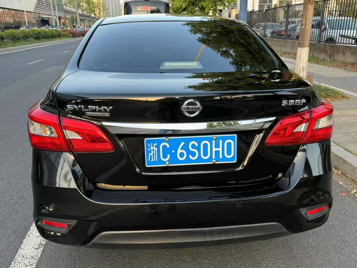 日產(chǎn) 軒逸  2021款 1.6L XL CVT暗夜版圖片