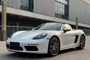 718 保時(shí)捷 Boxster 2.0T