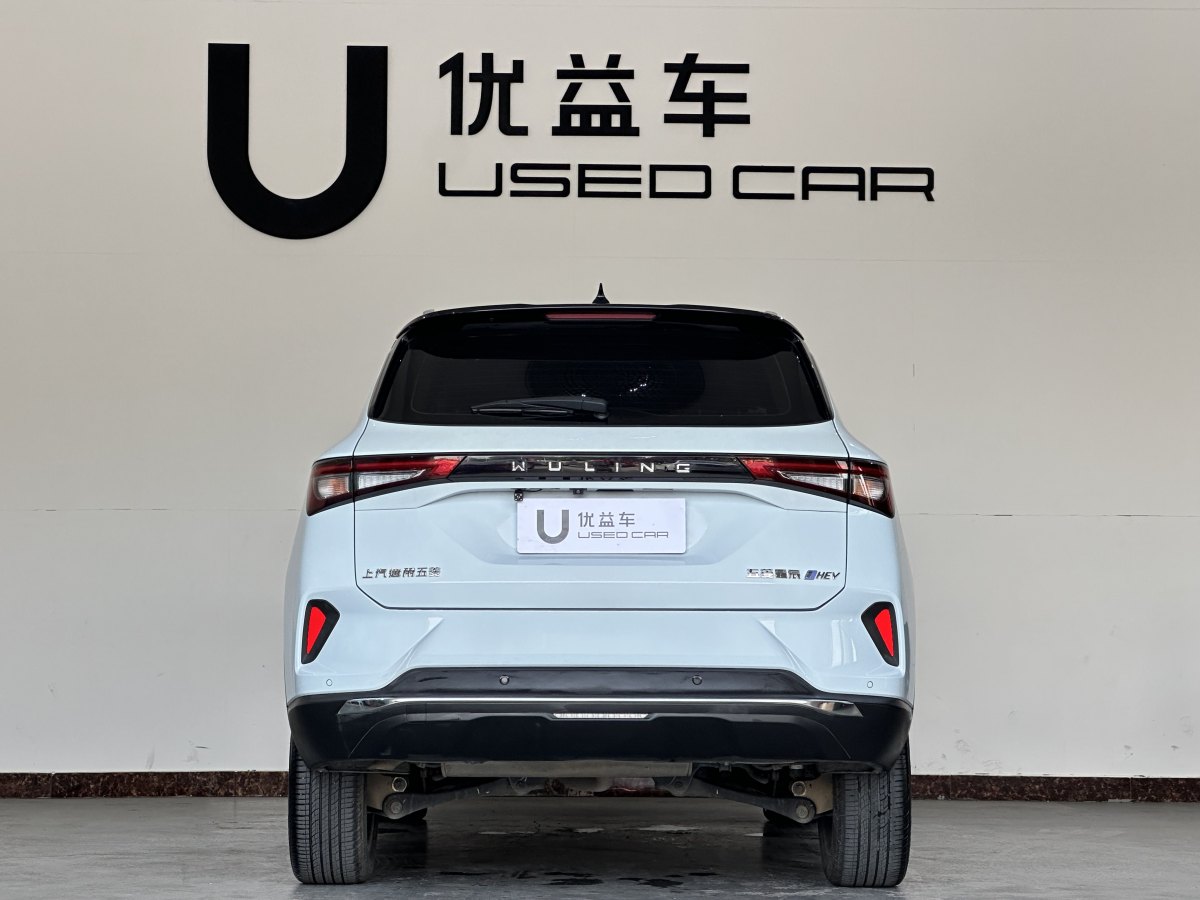 五菱 五菱星辰  2022款 2.0L DHT電速款圖片