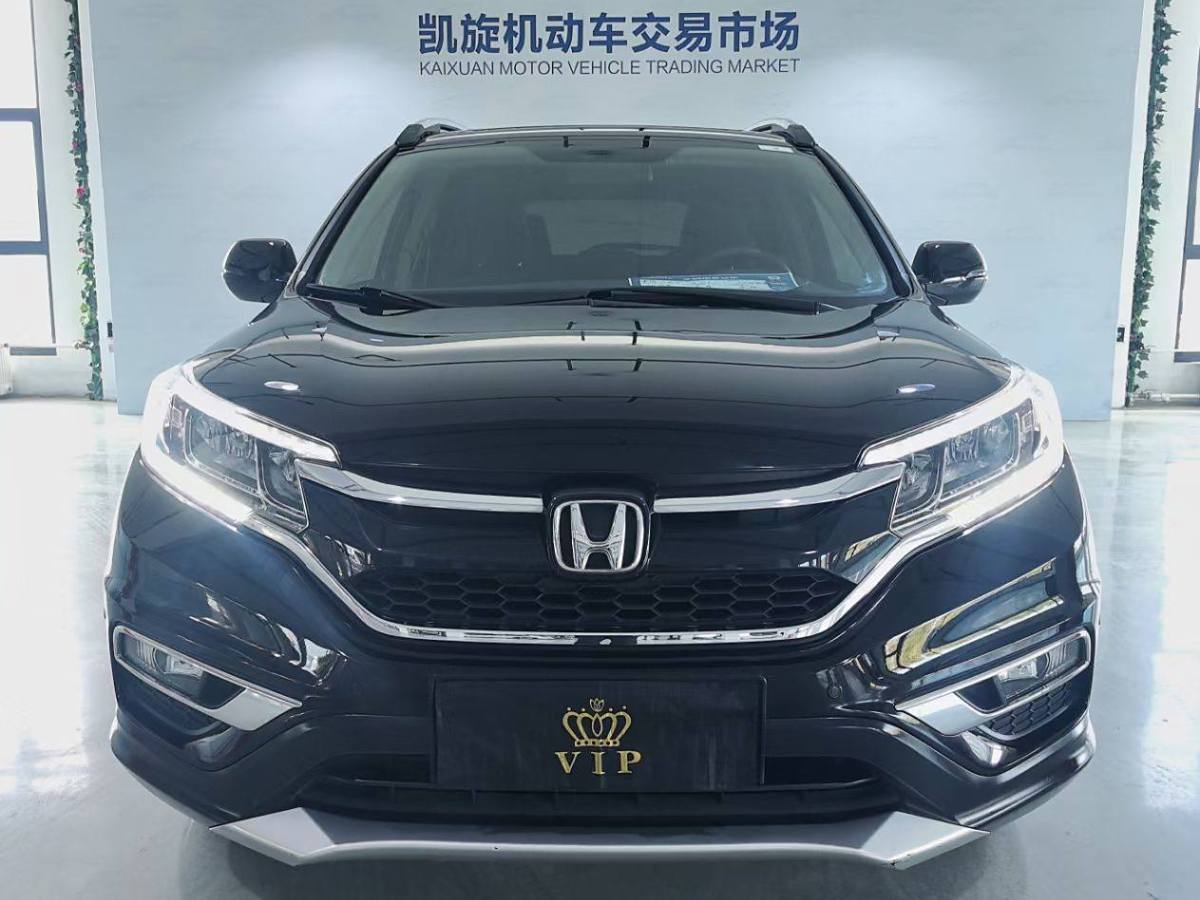 2016年1月本田 CR-V  2015款 2.0L 兩驅風尚版