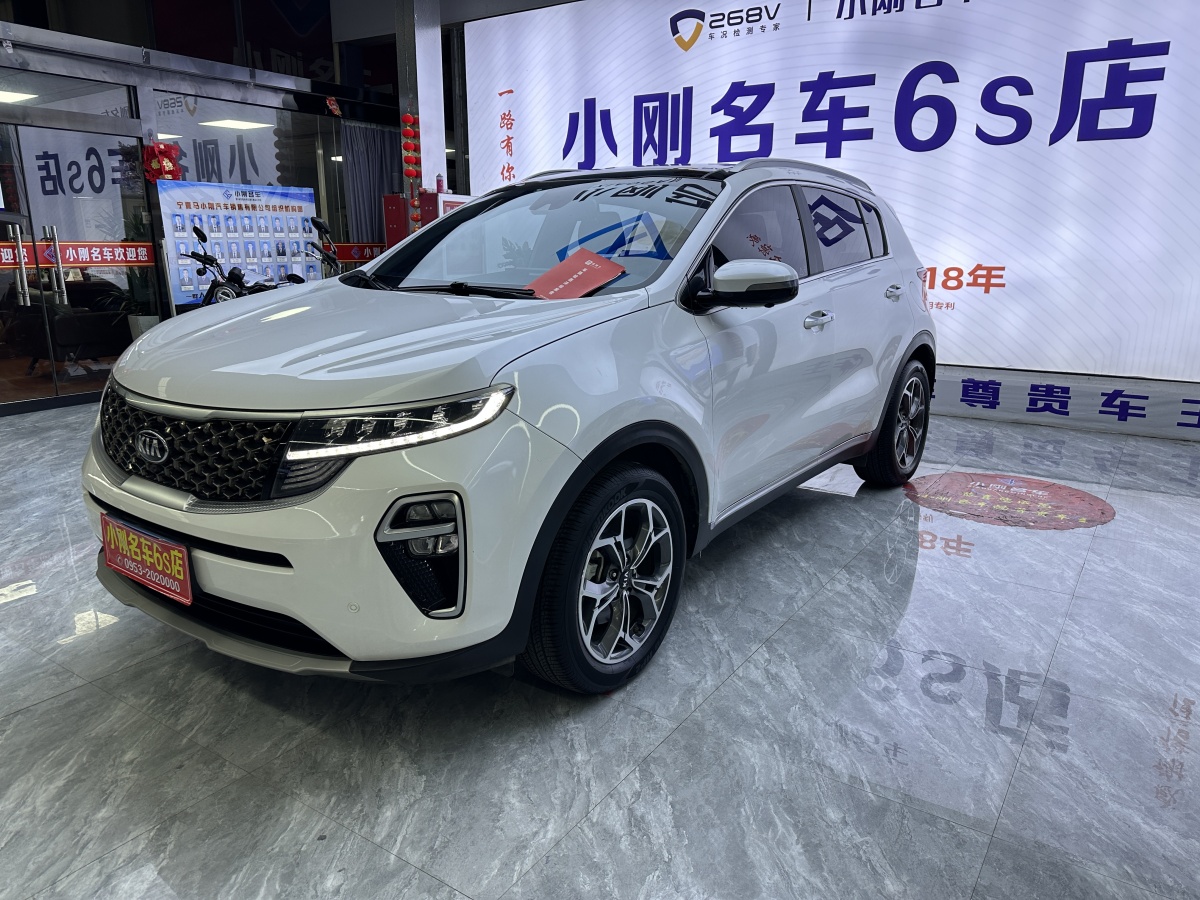 起亞 KX5  2021款 1.6T 自動兩驅豪華版圖片