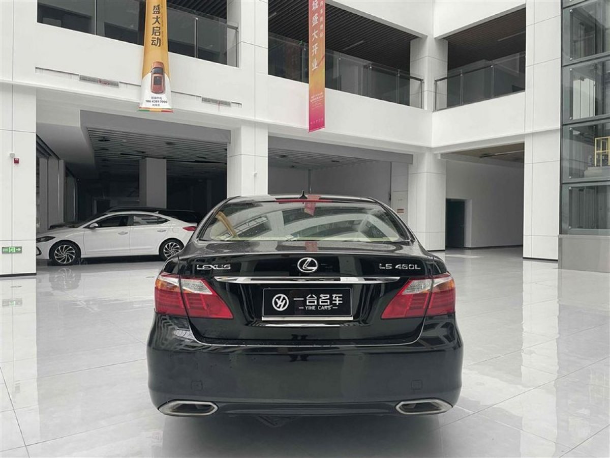 雷克薩斯 LS  2010款 460L 尊貴版圖片