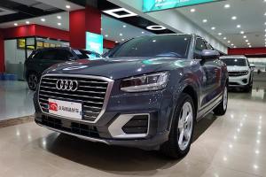 奥迪Q2L 奥迪 35TFSI 时尚致雅型