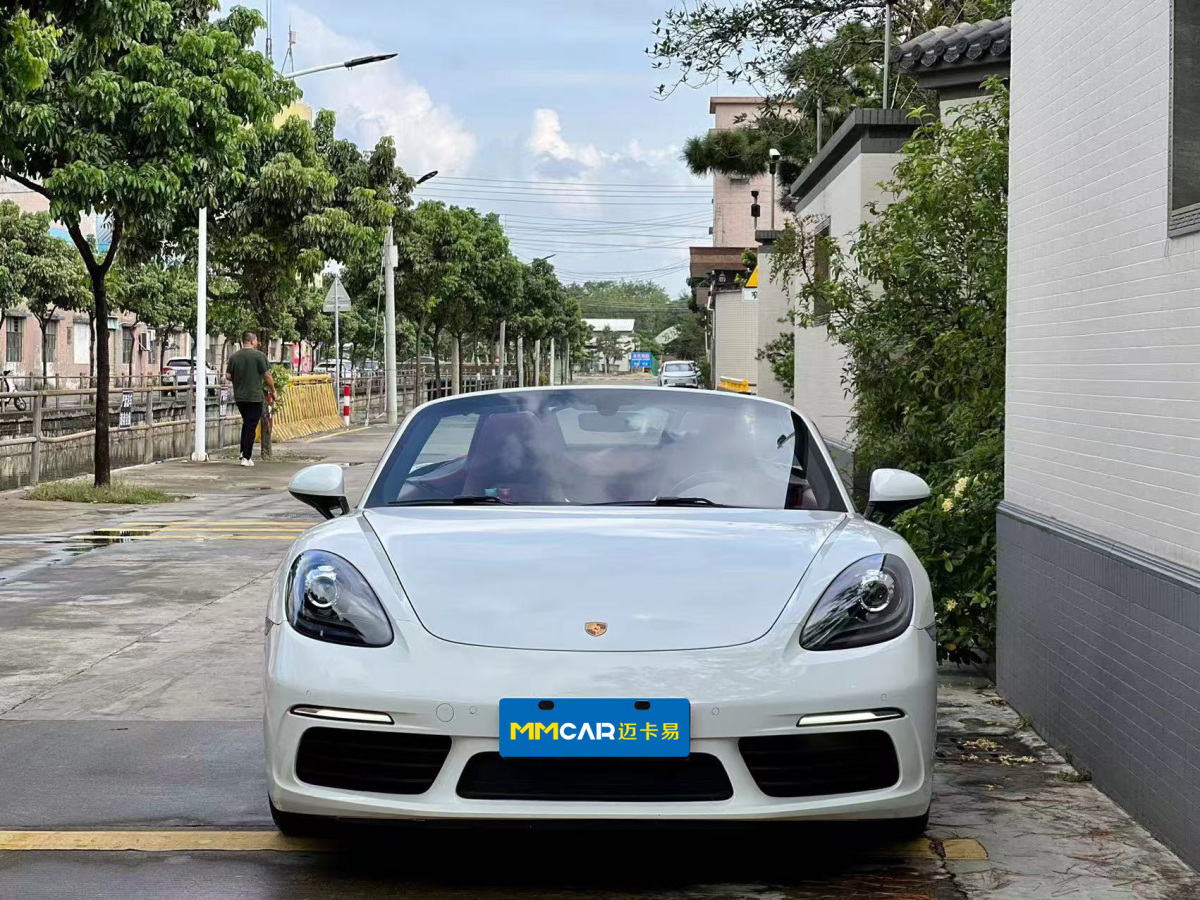 保時捷 718  2020款 Boxster 2.0T圖片