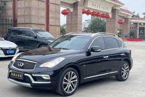 QX50 英菲尼迪 2.5L 豪華版