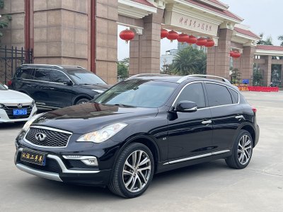 2016年12月 英菲尼迪 QX50 2.5L 豪華版圖片