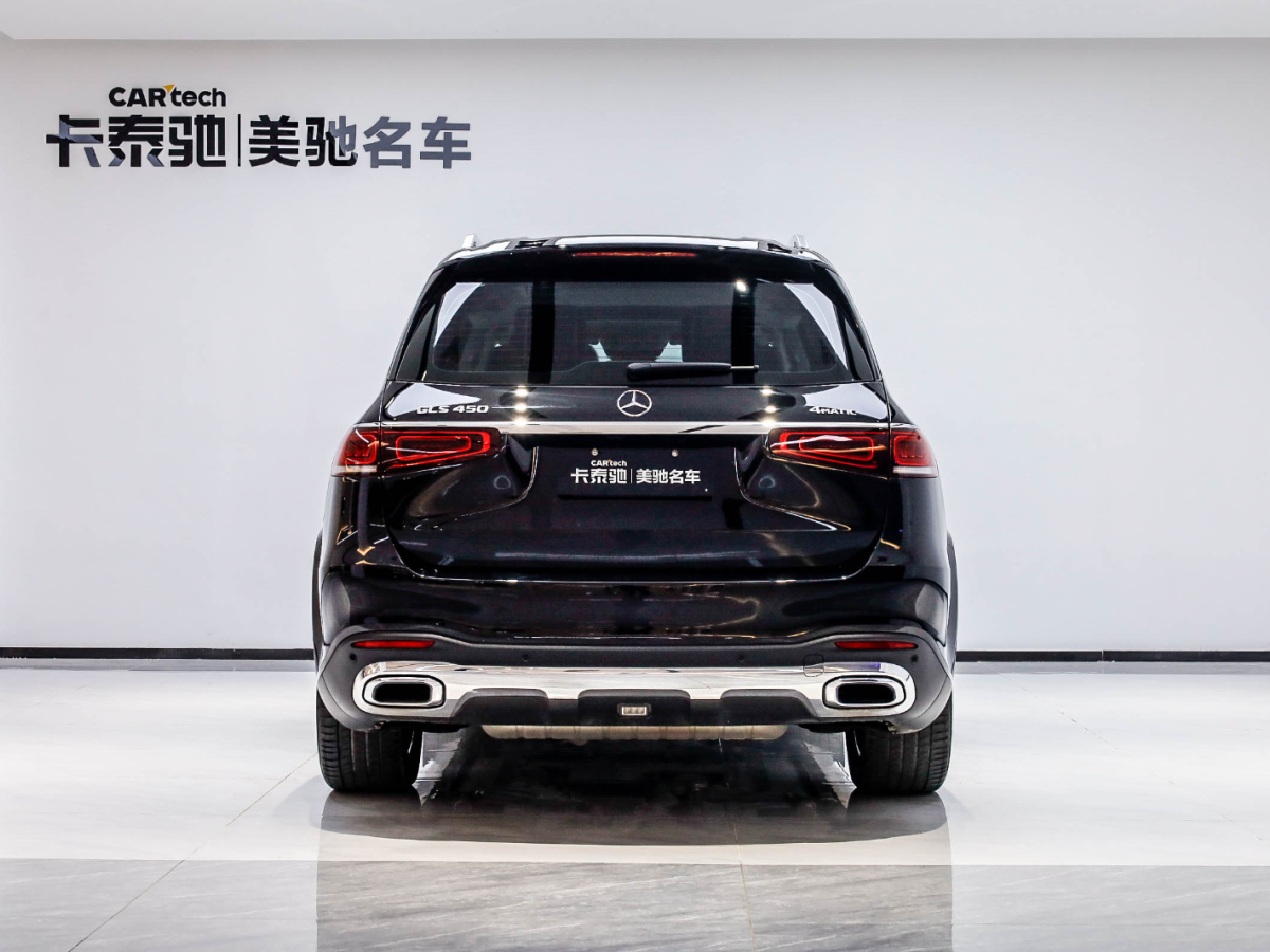 奔馳GLS級(jí) 2021款 GLS 450 4MATIC 時(shí)尚型圖片