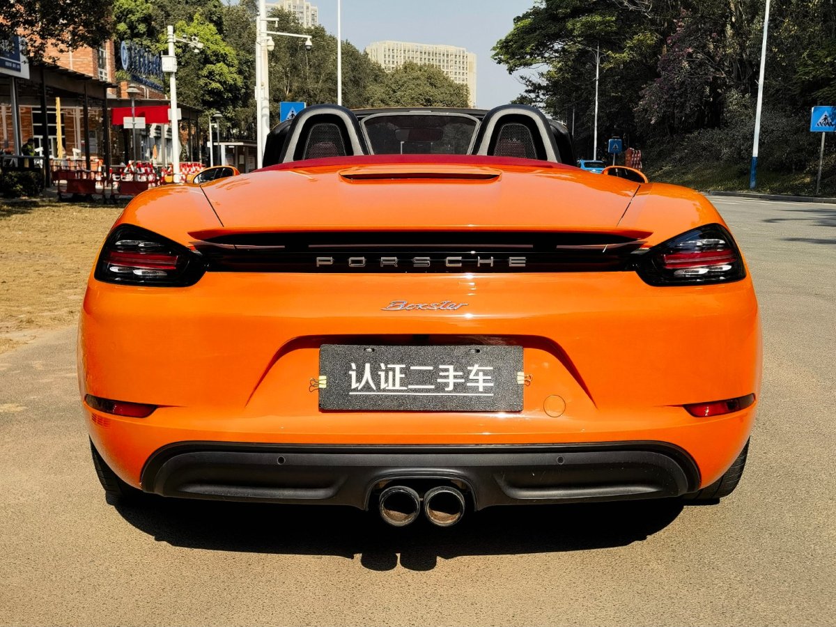 保時(shí)捷 718  2022款 Boxster 2.0T圖片