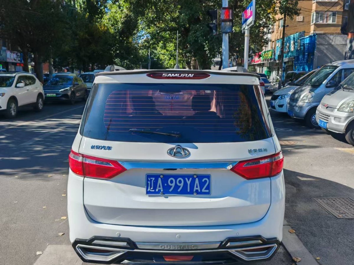 長安歐尚 歐尚EV  2019款 A600 EV 5座圖片