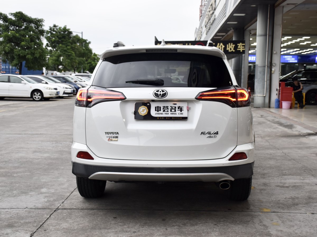 2018年7月豐田 RAV4  2016款 榮放 2.0L CVT四驅(qū)新銳版