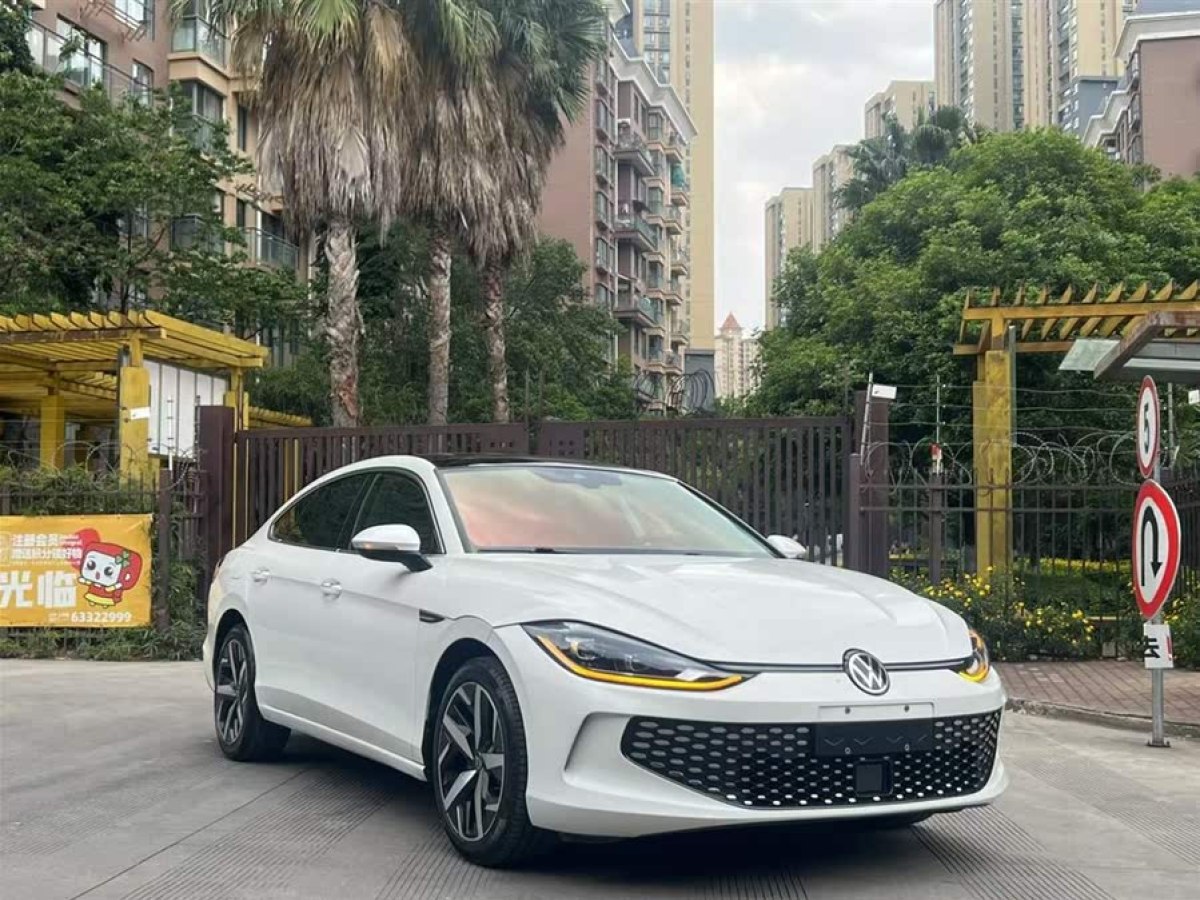 大眾 凌渡  2022款 凌渡L 280TSI DSG酷辣版圖片