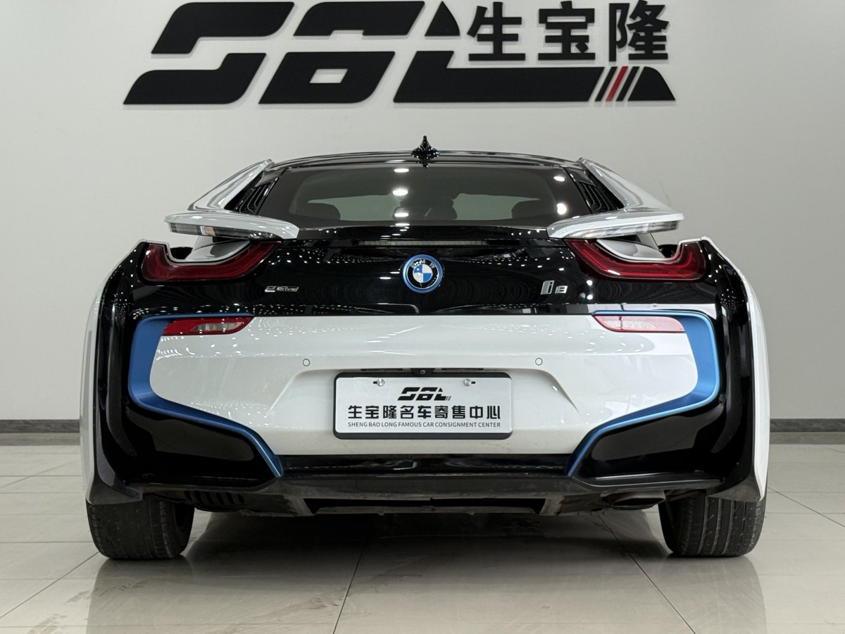 寶馬 寶馬i8  2014款 標(biāo)準(zhǔn)型圖片