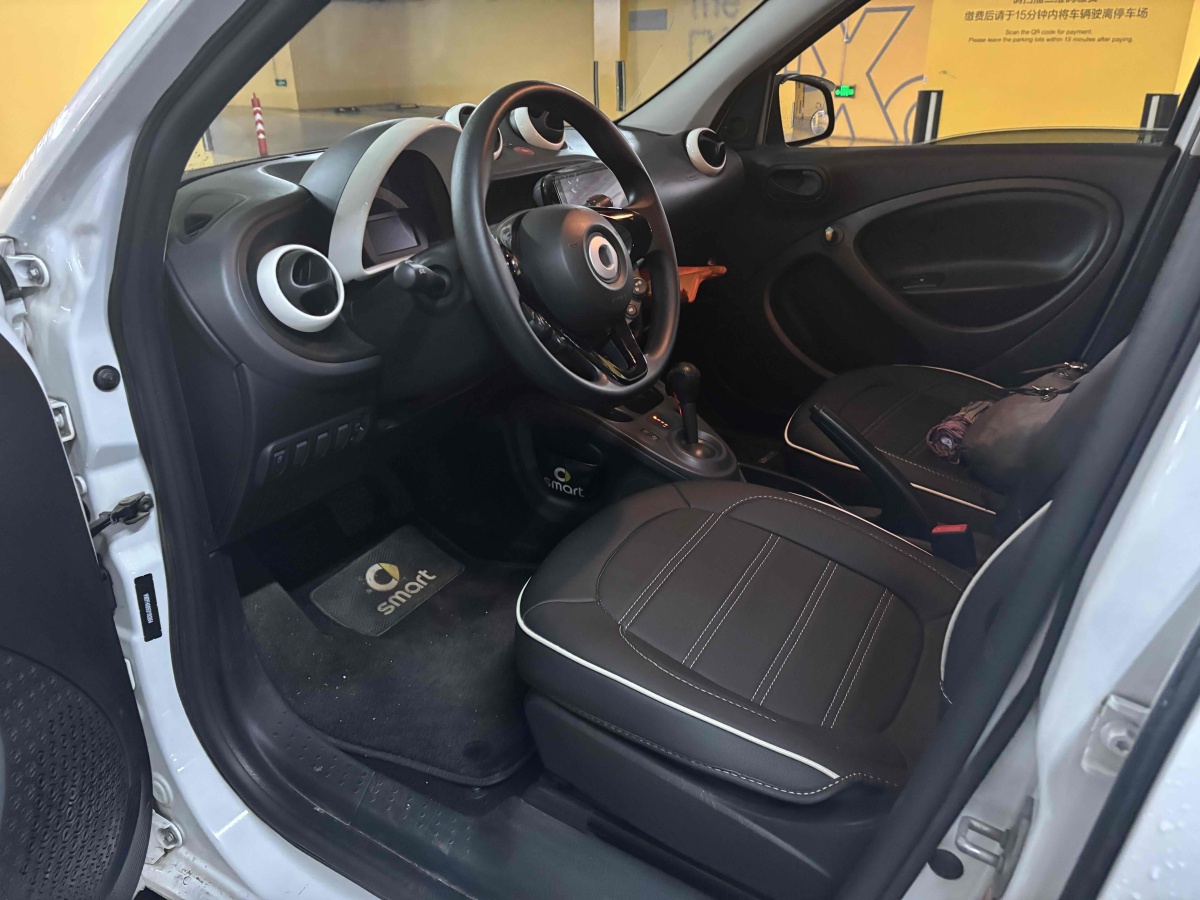 smart forfour  2016款 1.0L 52千瓦靈動版圖片