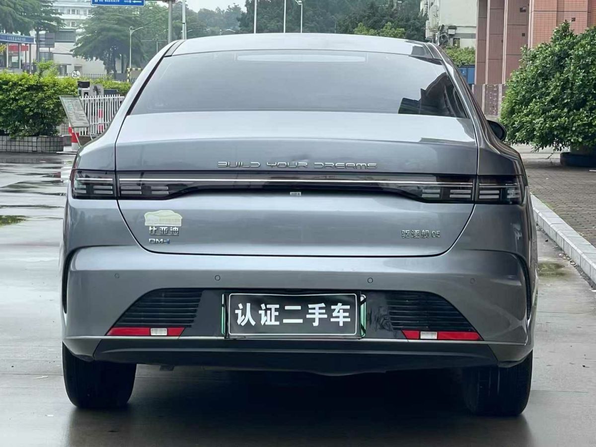 凱翼 凱翼昆侖  2023款 昆侖 300 高原版圖片