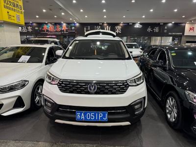 2019年11月 長(zhǎng)安 CS55 1.5T 自動(dòng)炫色型 國(guó)VI圖片