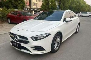 奔馳EQE 奔馳 350 先型特別版