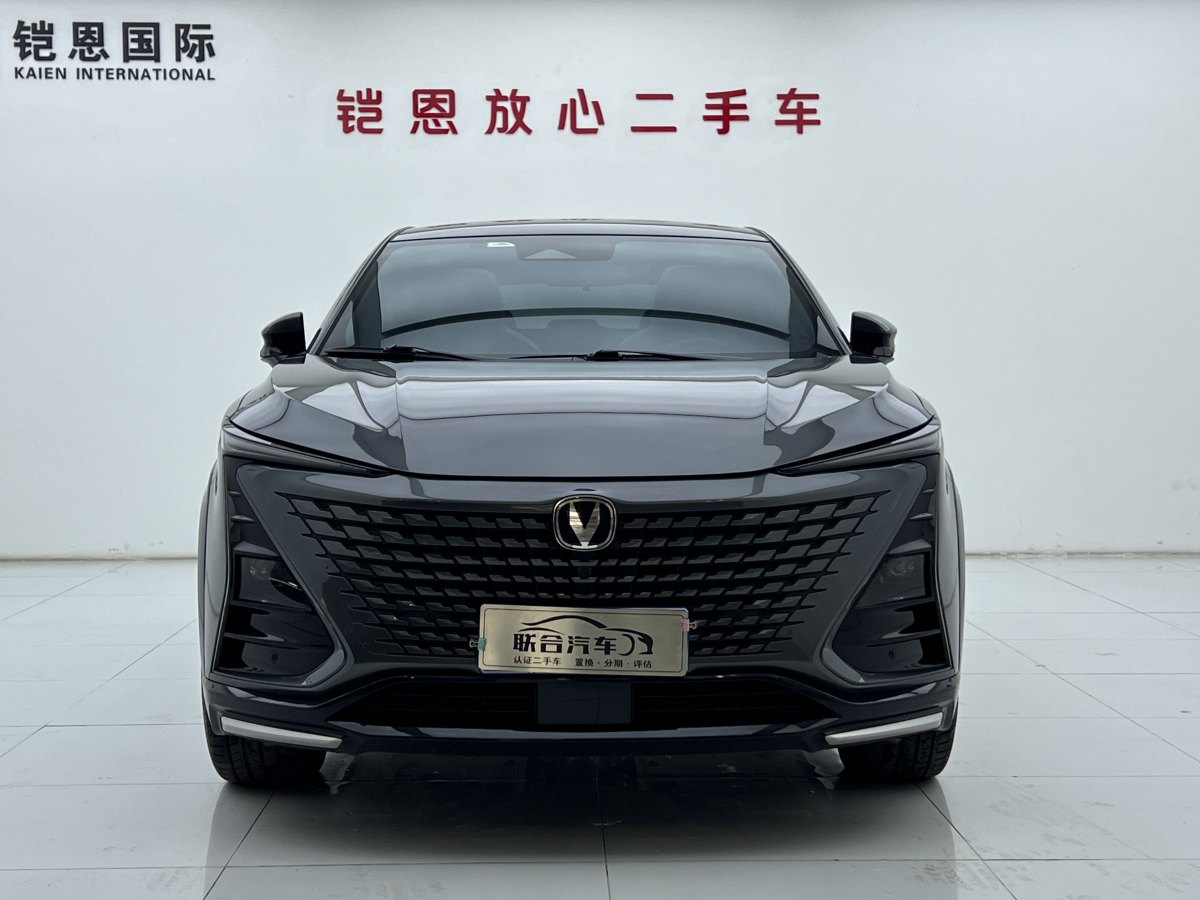 長(zhǎng)安 UNI-T  2023款 第二代 1.5T 尊享型圖片