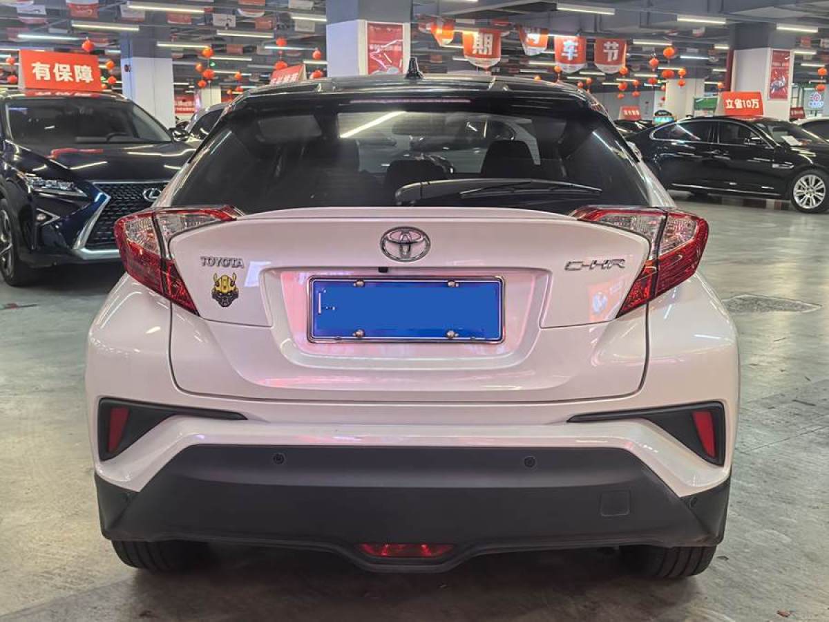 豐田 C-HR  2020款 2.0L 豪華版圖片