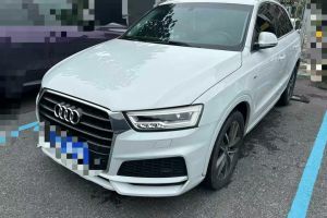 奧迪Q3 奧迪 30 TFSI 時尚型典藏版