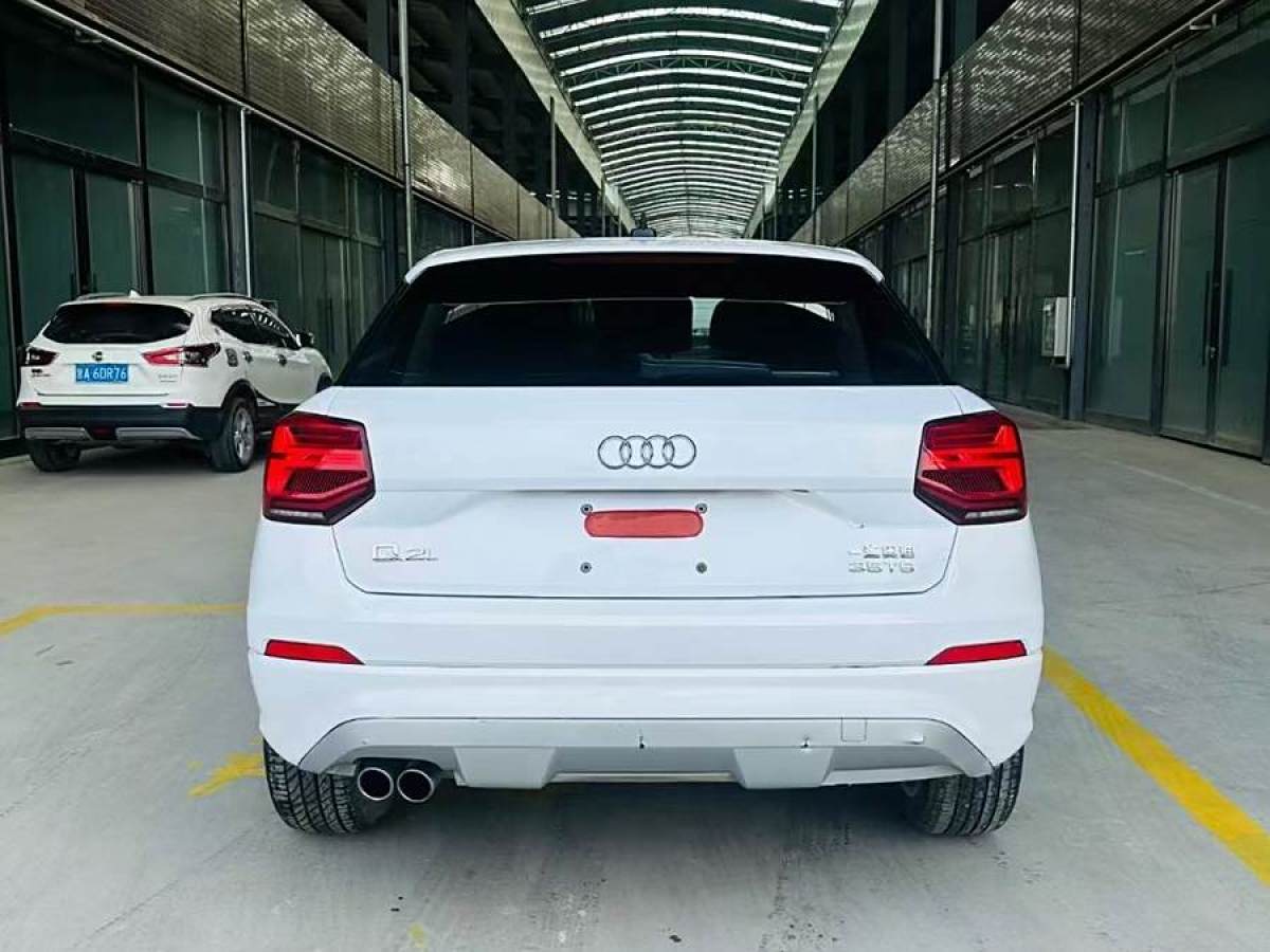 奧迪 奧迪Q2L  2024款 35TFSI 時(shí)尚致雅型圖片