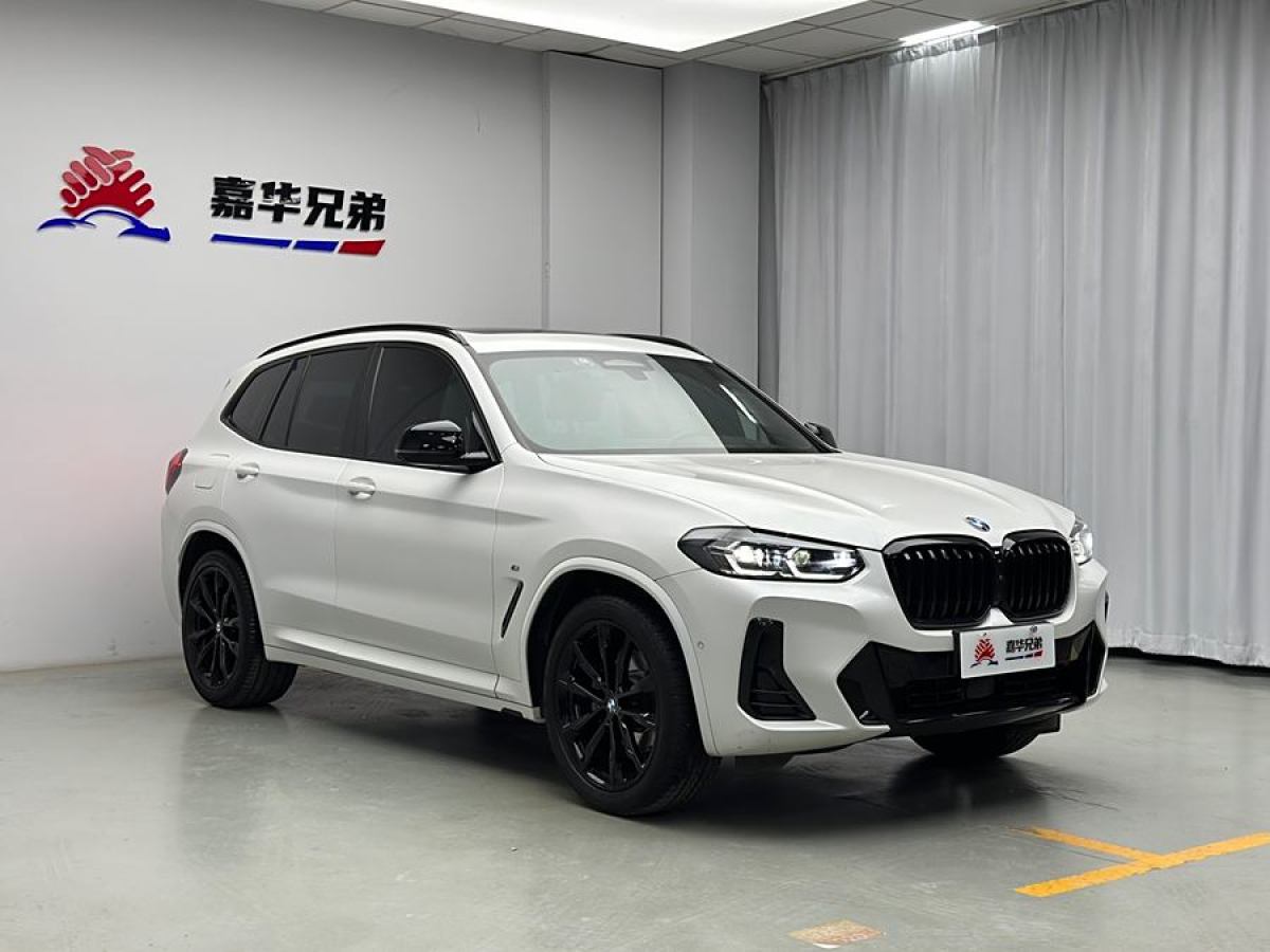 寶馬 寶馬X3  2022款 xDrive30i 尊享型 M曜夜套裝圖片