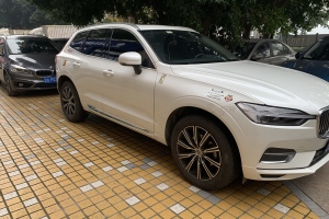 XC60 沃爾沃 T5 四驅(qū)智遠(yuǎn)豪華版