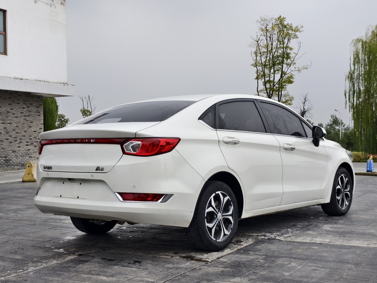 北汽昌河 A6  2018款 1.5L CVT豪華版圖片