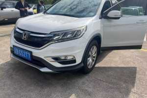 CR-V 本田 2.0L 两驱都市版