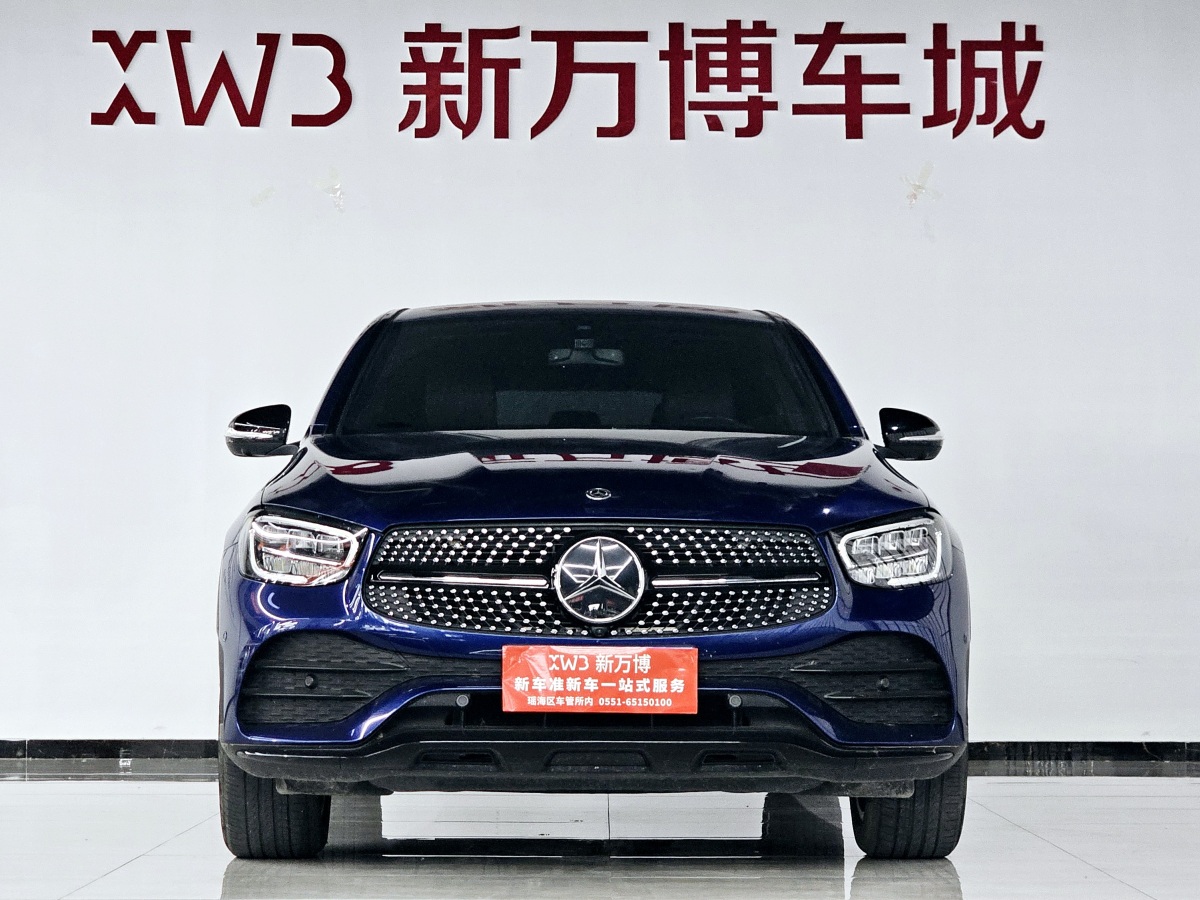 奔驰 奔驰GLC  2021款 GLC 260 4MATIC 轿跑SUV图片