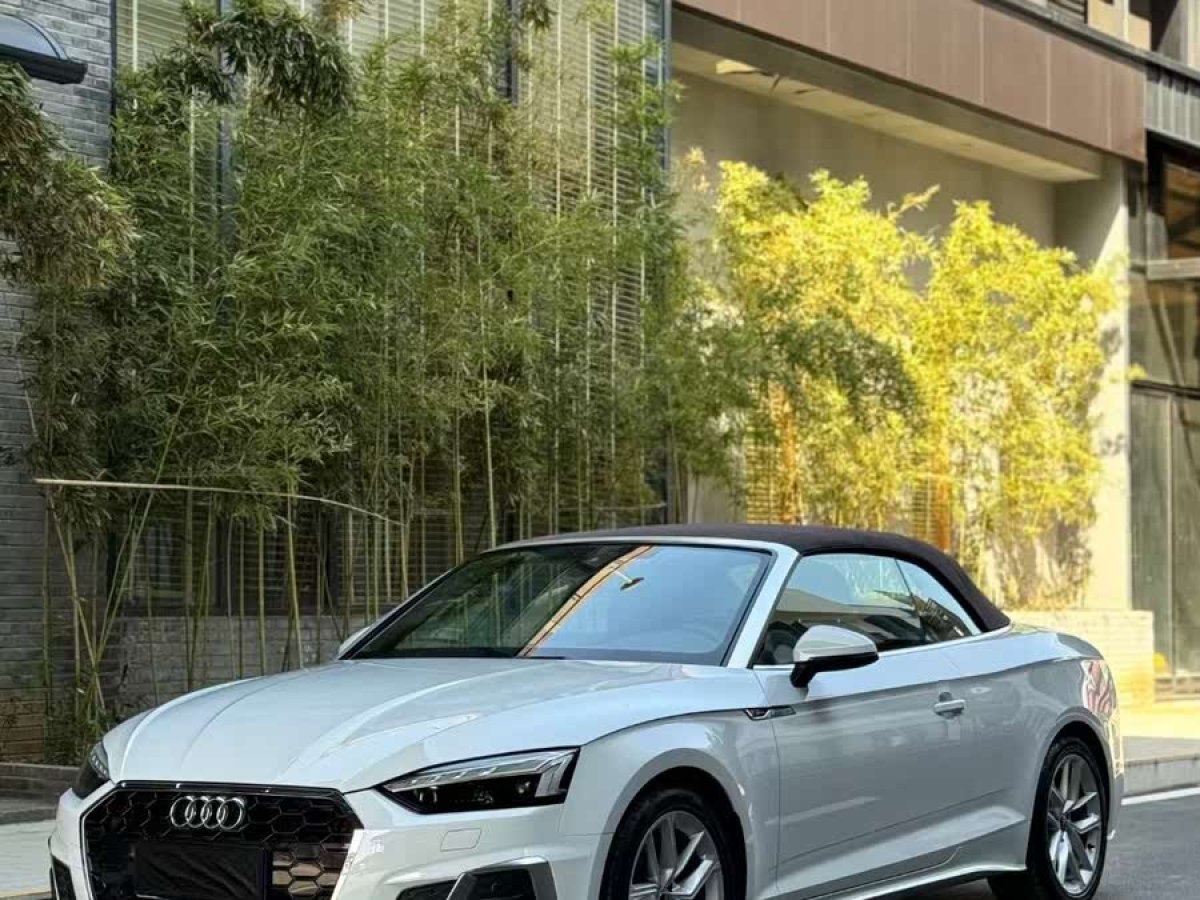 奧迪 奧迪A5  2023款 Cabriolet 40 TFSI 時(shí)尚動(dòng)感型圖片
