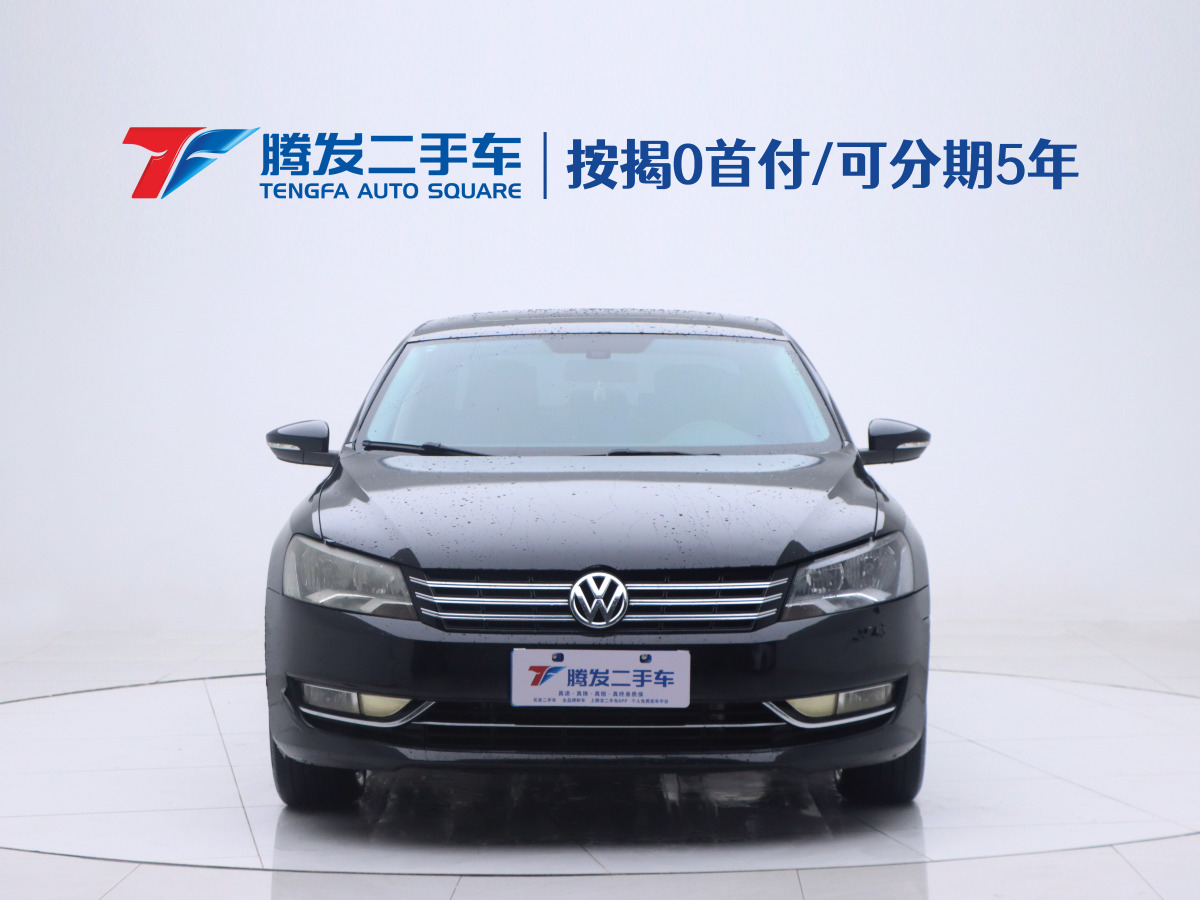 大眾 帕薩特  2015款 1.8TSI DSG尊榮版圖片