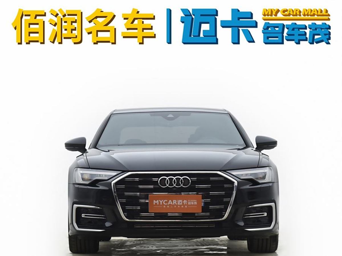 奧迪 奧迪A6L  2024款 45 TFSI 臻選動(dòng)感型圖片