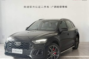 奧迪Q5L 奧迪 45 TFSI 豪華動感型