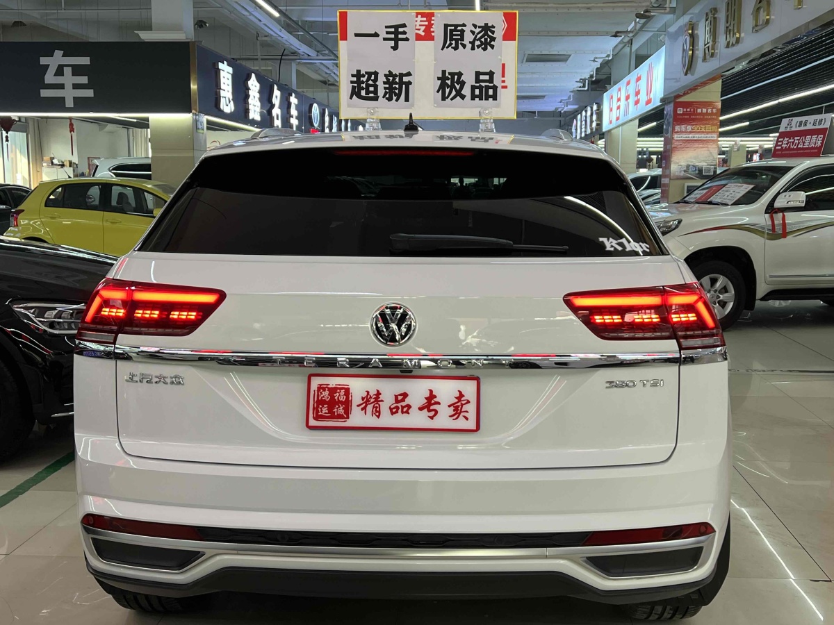 大眾 途昂X  2023款 改款 330TSI 兩驅(qū)豪華版圖片