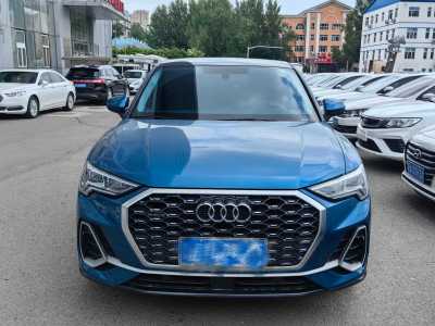 2022年2月 奥迪 奥迪Q3 45 TFSI quattro 时尚动感型图片