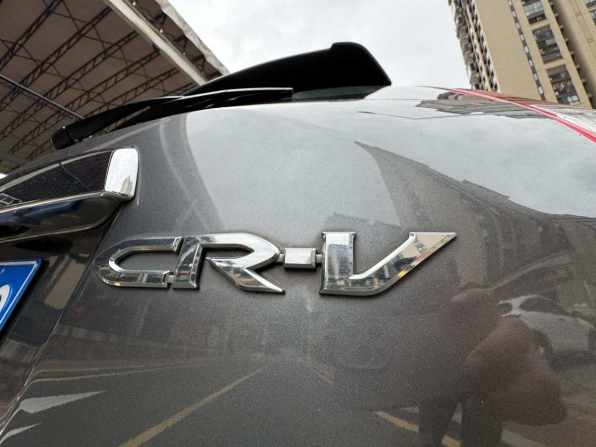 2011年10月本田 CR-V  2010款 2.4L 自動四驅(qū)豪華版