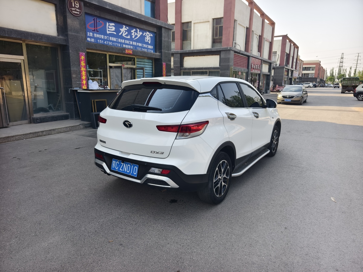 東南 DX3  2019款 1.5L 手動豪華型 國V圖片