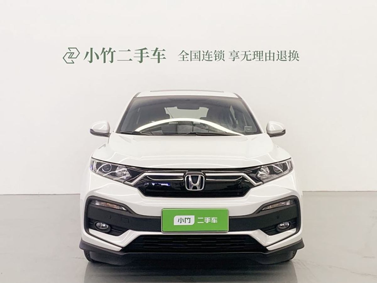 本田 XR-V  2021款 1.5L CVT經(jīng)典版圖片