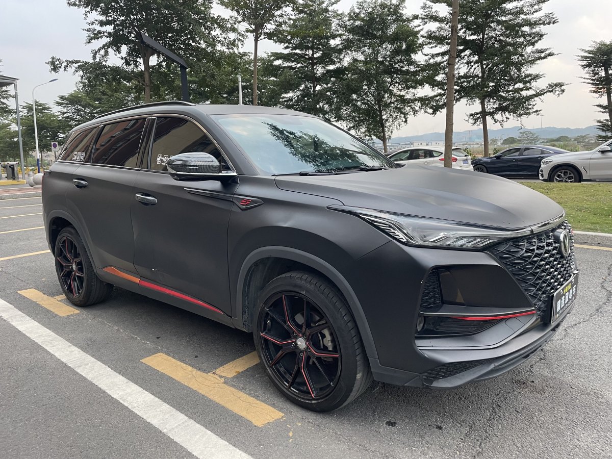 長(zhǎng)安 CS75 PLUS  2021款 1.5T 自動(dòng)豪華型圖片