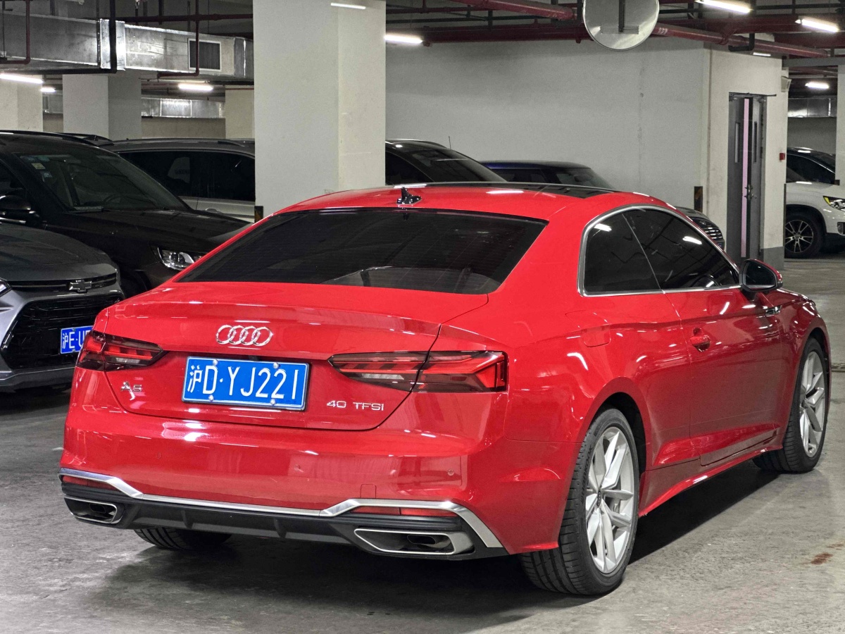 奧迪 奧迪A5  2023款 Coupe 40 TFSI 時(shí)尚動(dòng)感型圖片