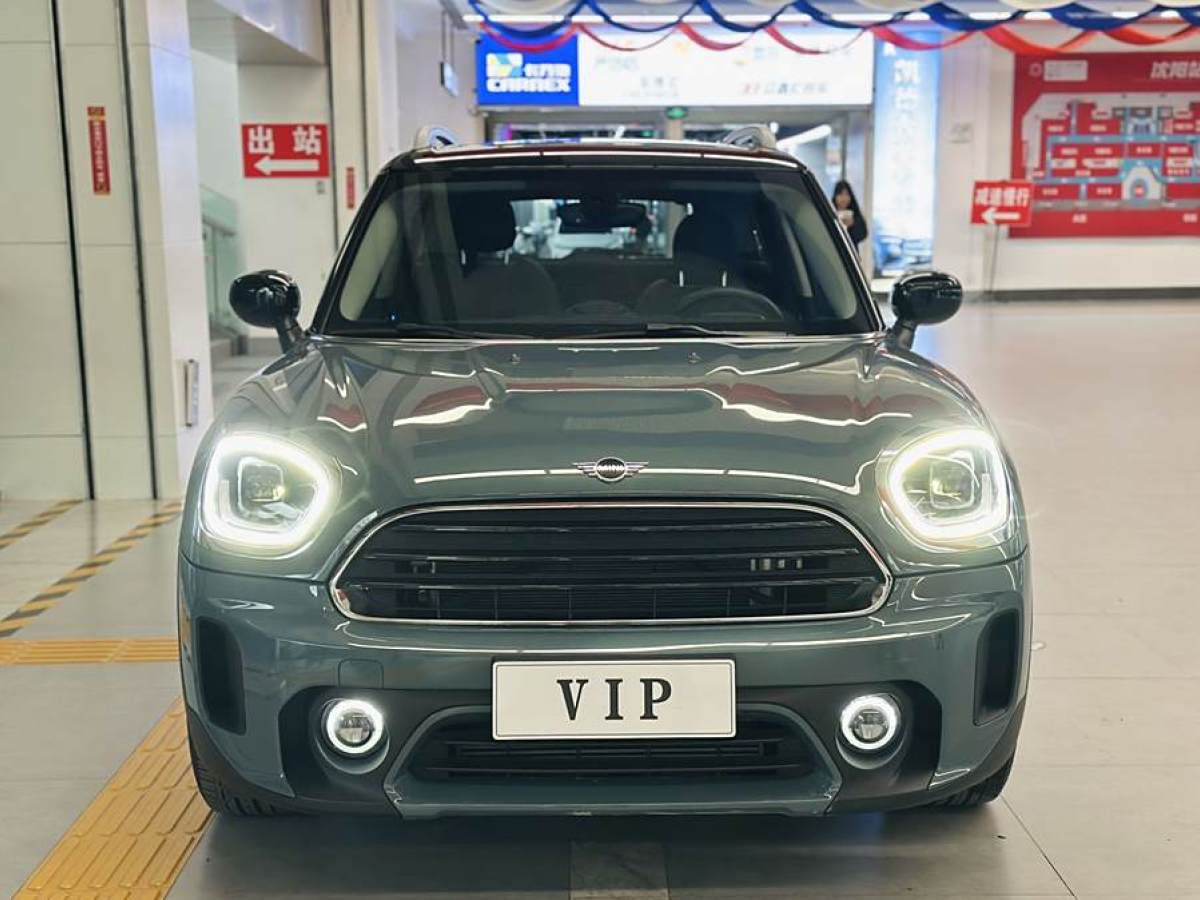 2022年6月MINI COUNTRYMAN  2022款 改款 1.5T COOPER 鑒賞家