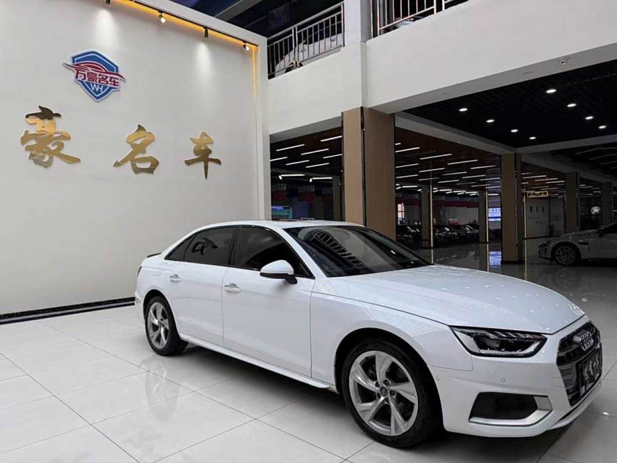 奧迪 奧迪A4L  2020款 40 TFSI 時尚致雅型圖片