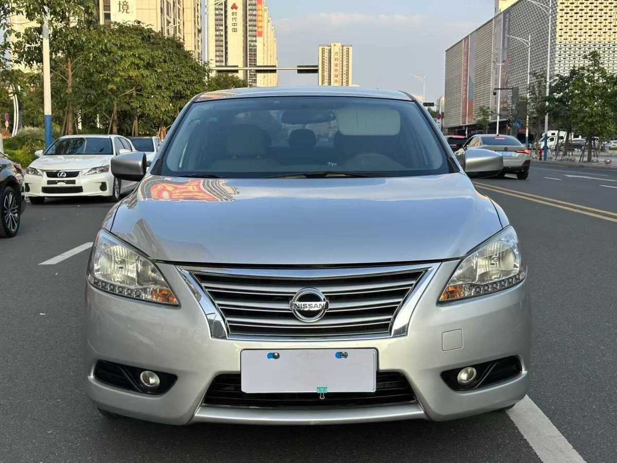 日產(chǎn) 軒逸  2014款 1.6XV CVT尊享版圖片