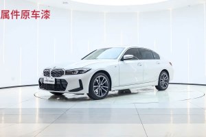 寶馬3系 寶馬 325Li M運動套裝
