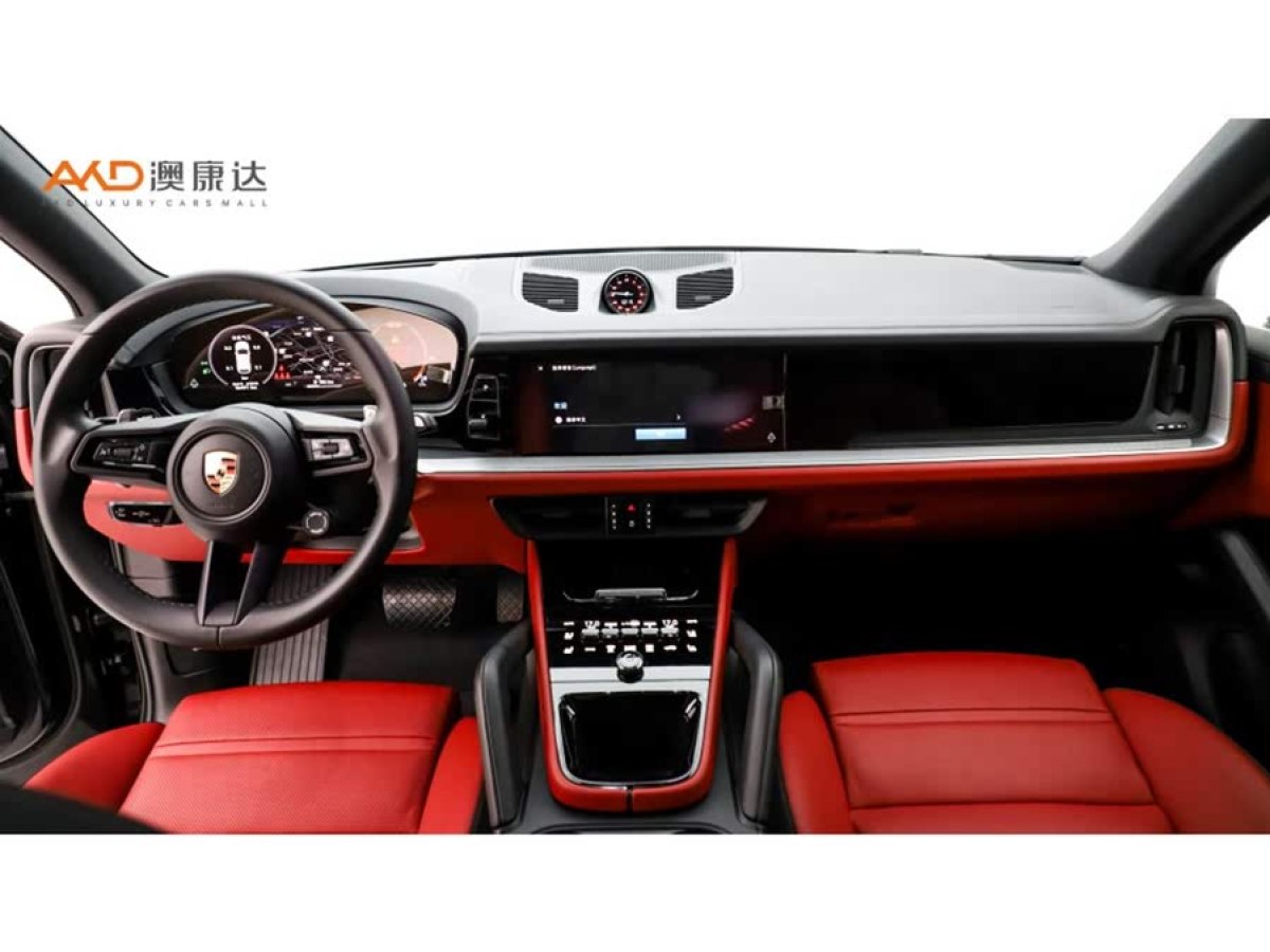 保時(shí)捷 Cayenne  2024款 Cayenne 3.0T圖片