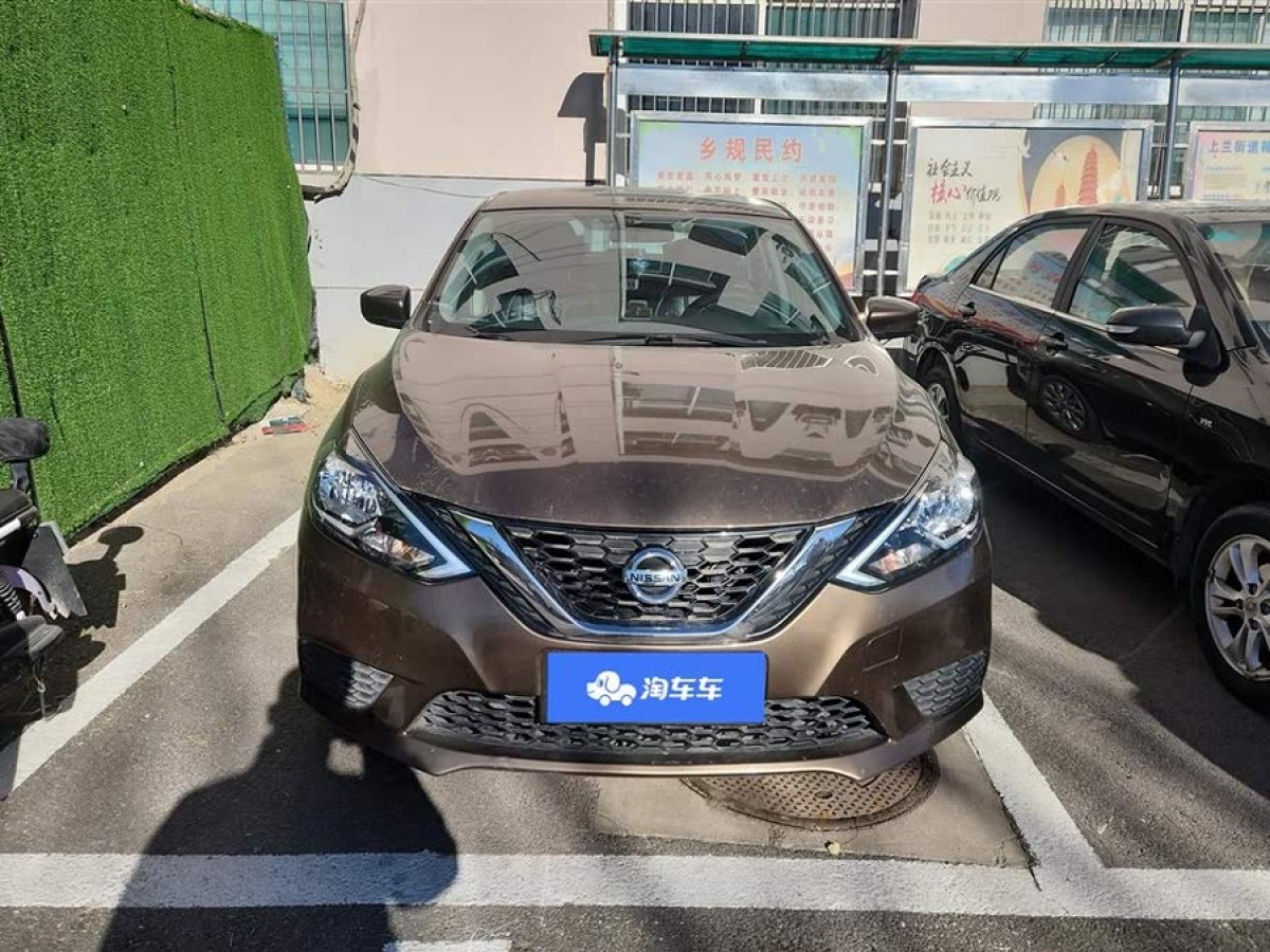 日產 軒逸  2019款  經典 1.6XE CVT舒適版圖片